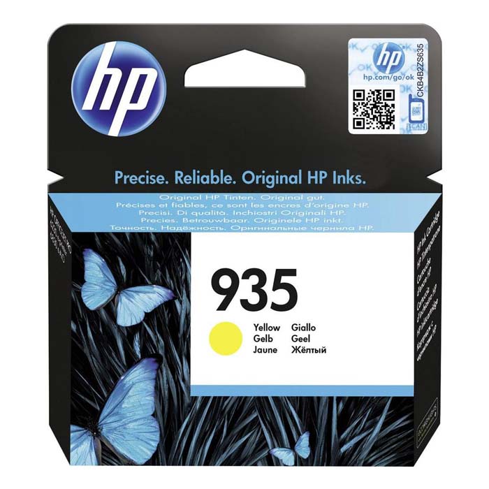 HEWC2P22AE