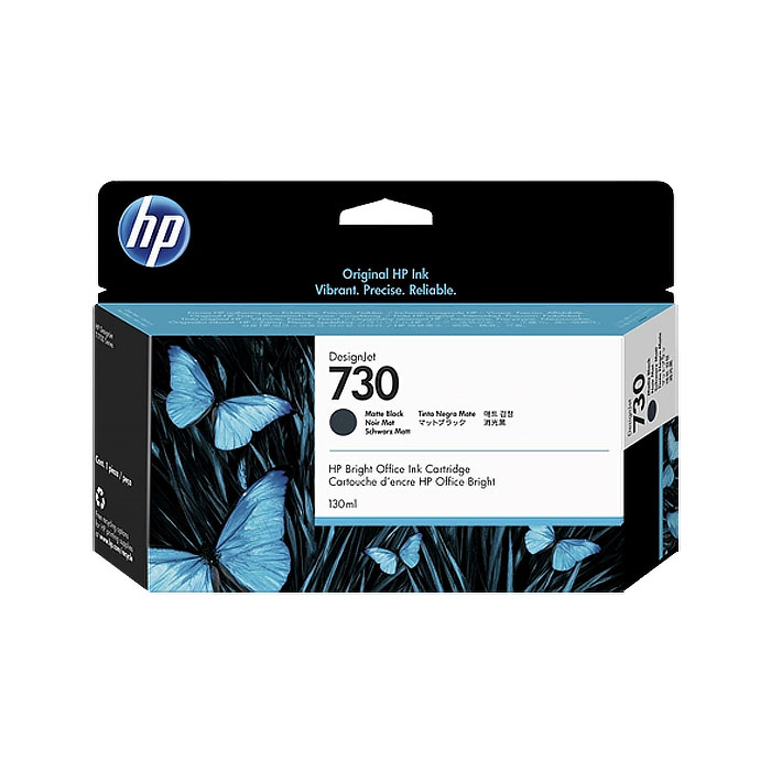 HEWP2V65A
